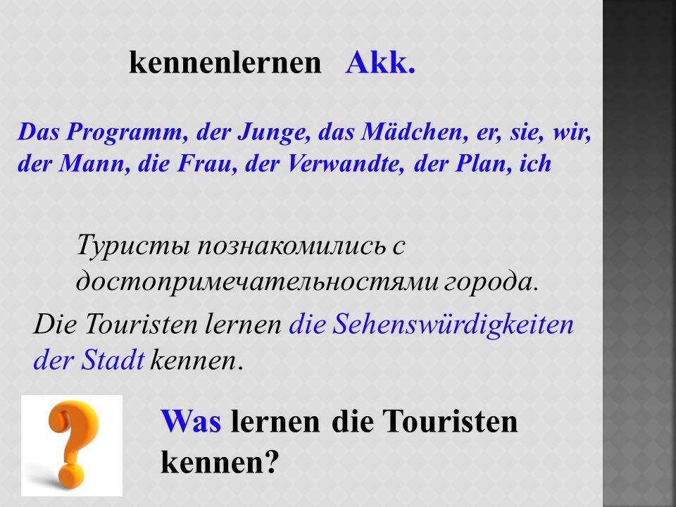 kennenlernen akk dat kennenlernen akk dat